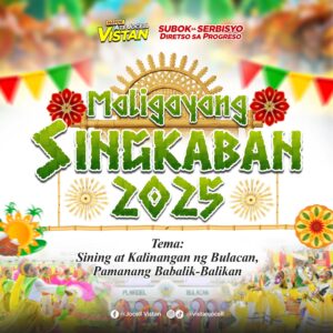 SINGKABAN Na!